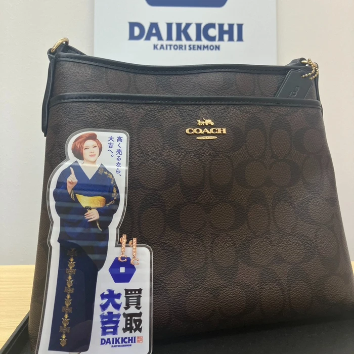 画像1017