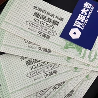 画像1109