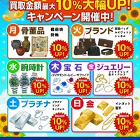 画像1391