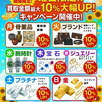 画像1541