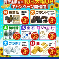 画像1545