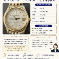 画像1577