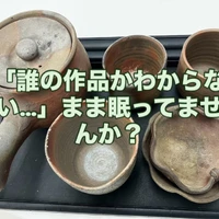 画像1625