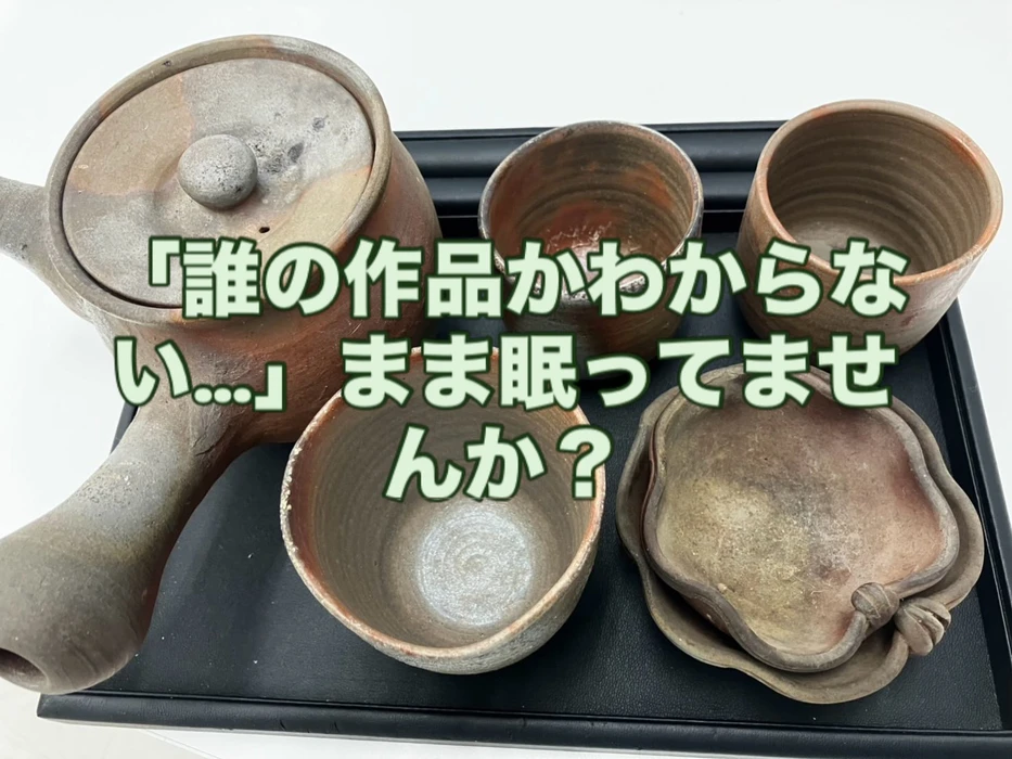 画像1625