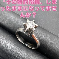 画像1639