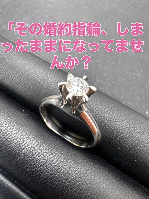 画像1639