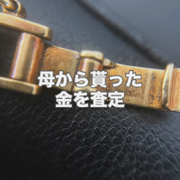 画像1659