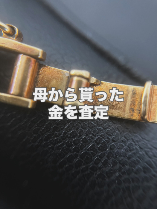 画像1659