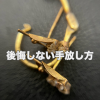 画像1660