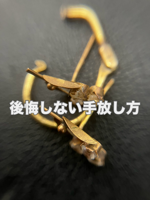 画像1660