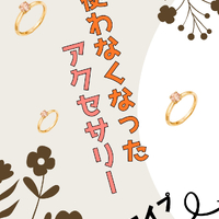 画像1676
