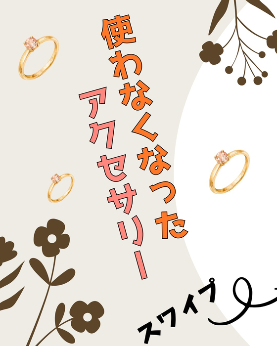 画像1676
