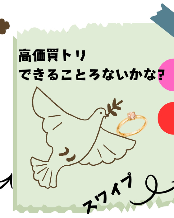 画像1677