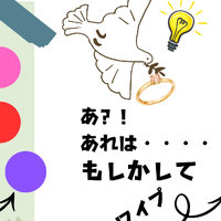 画像1678
