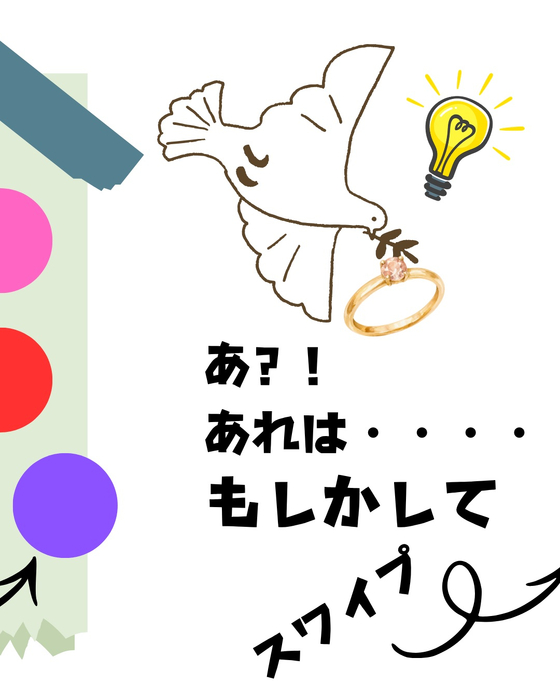画像1678