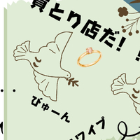 画像1679