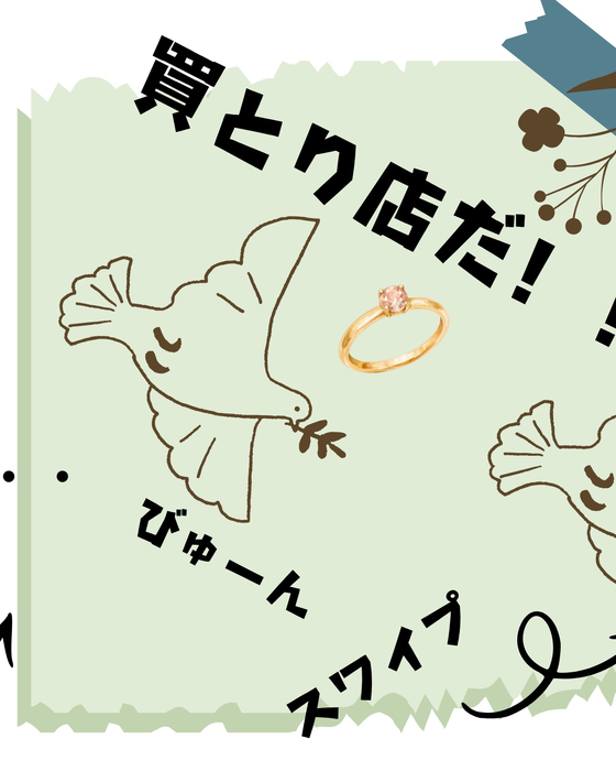 画像1679
