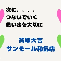 画像1684
