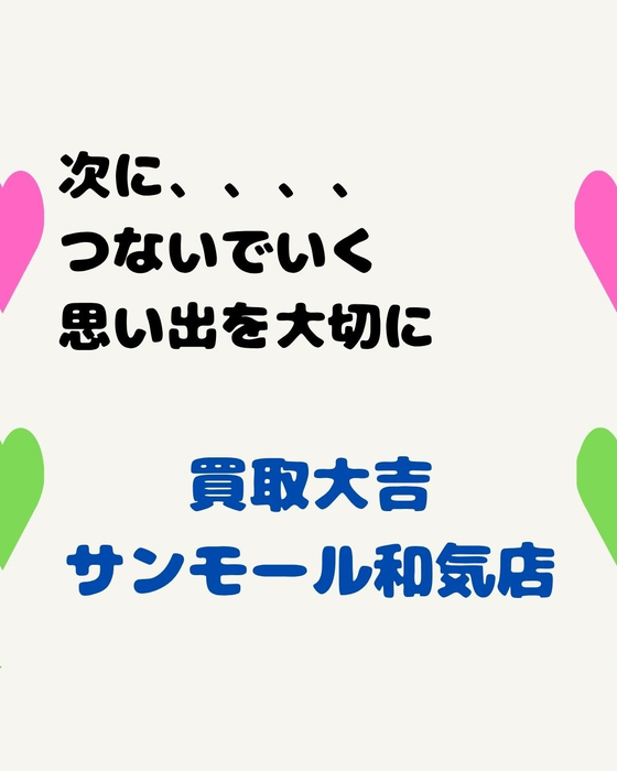 画像1684