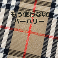画像1689