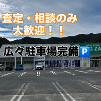 画像1692