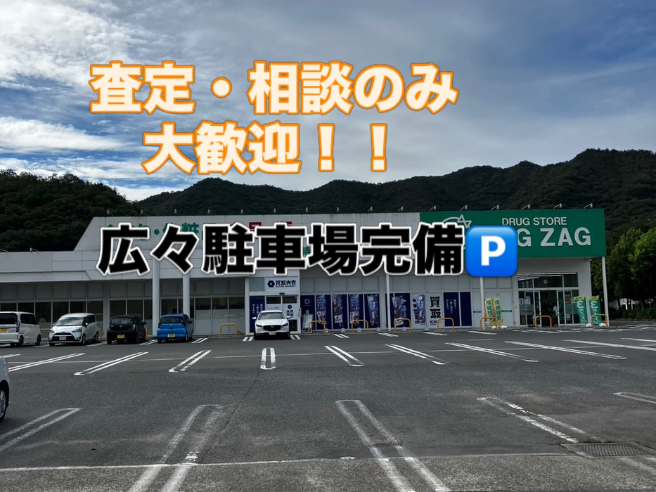 画像1692