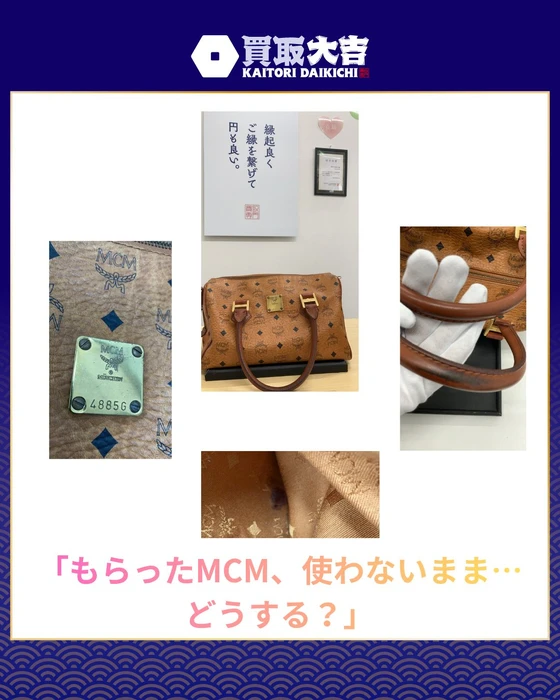 画像1778