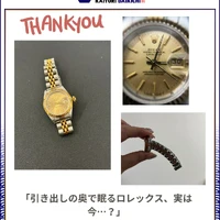 画像1800