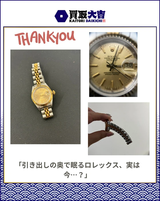 画像1800
