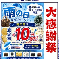 画像1804