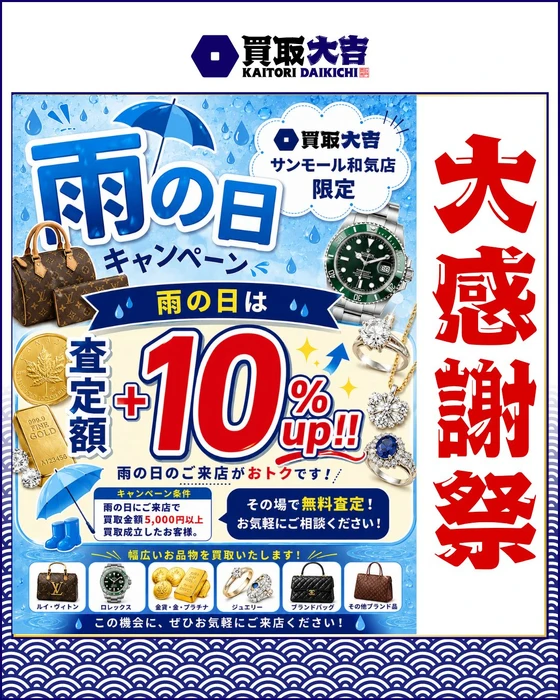 画像1804