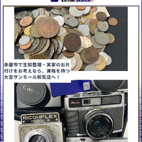 画像1856