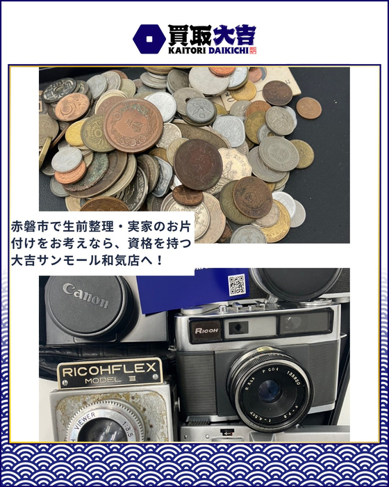 画像1856
