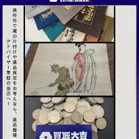 画像1858