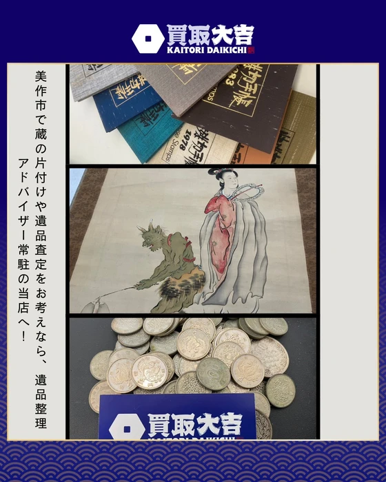 画像1858