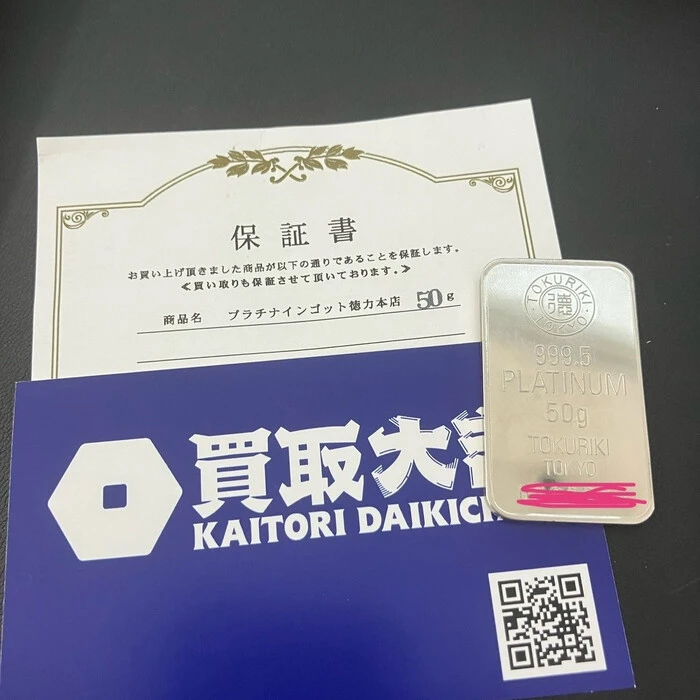 画像509
