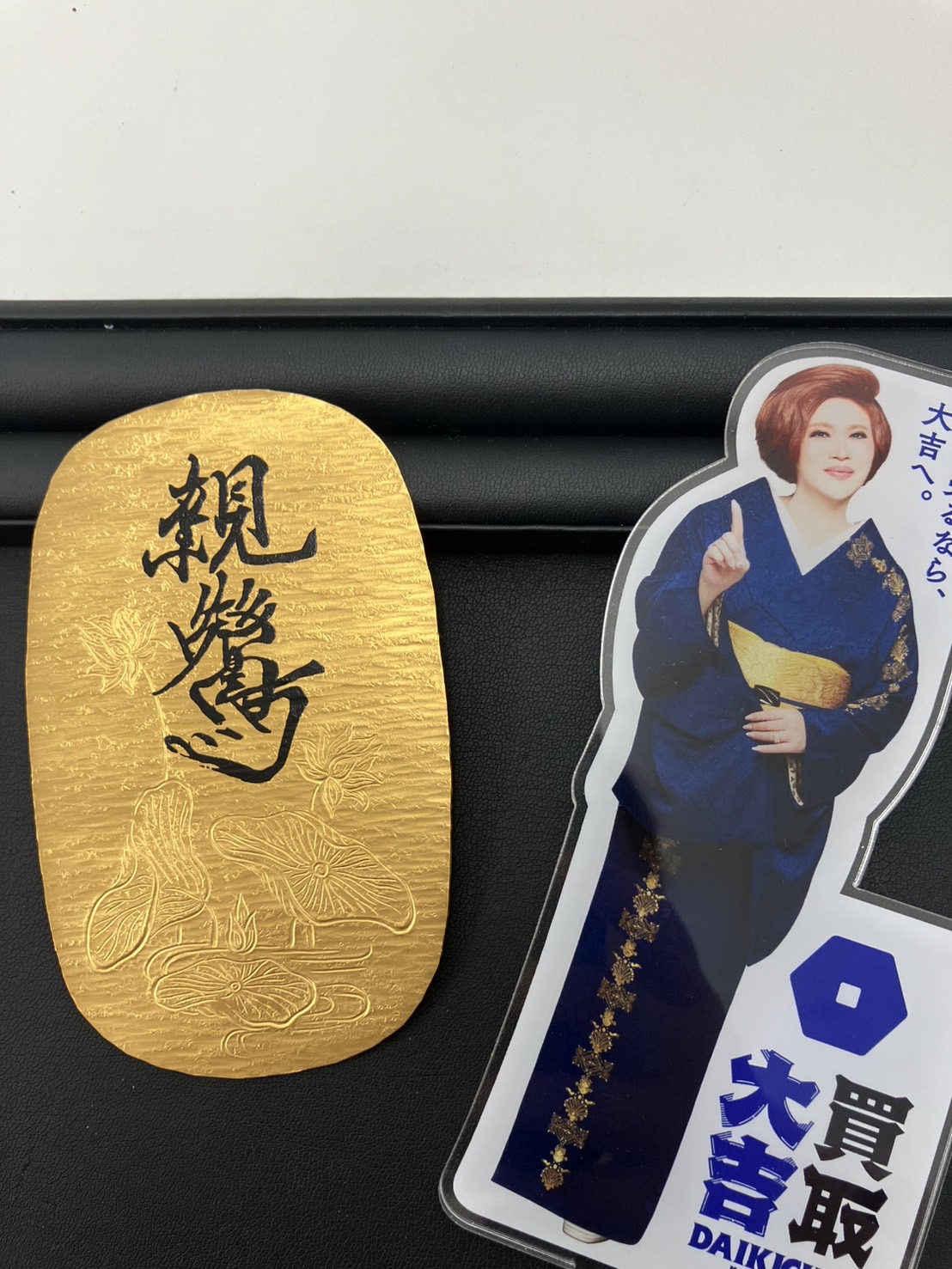 今すぐお問い合わせを！