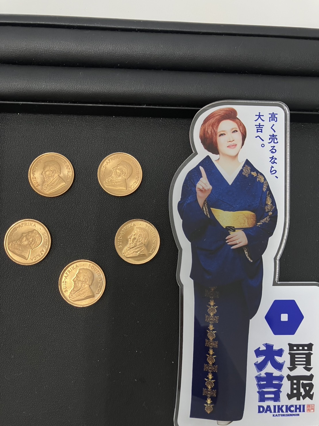 今すぐお問い合わせを！