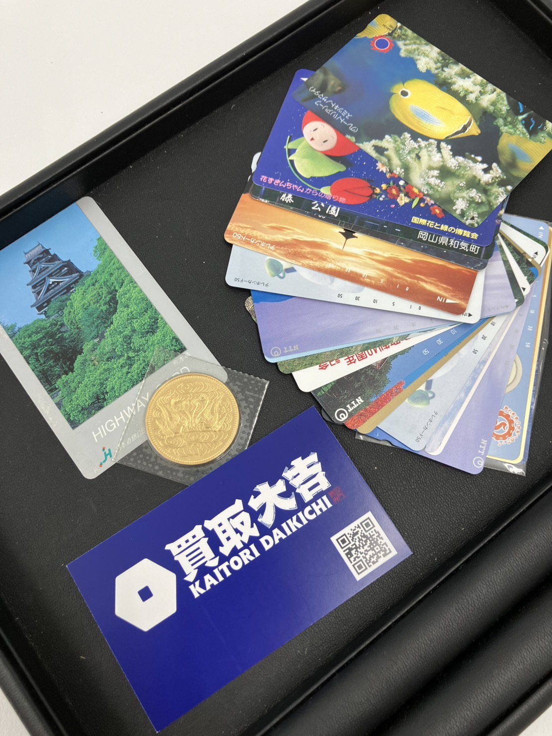 7. お問い合わせをお待ちしております！