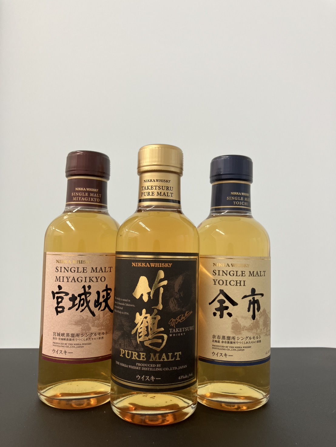 査定は全て無料