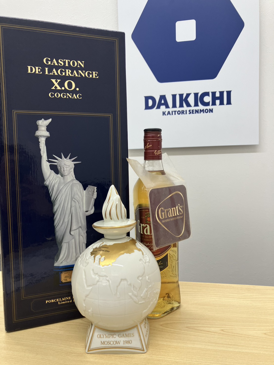 まずはお気軽にお問い合わせを