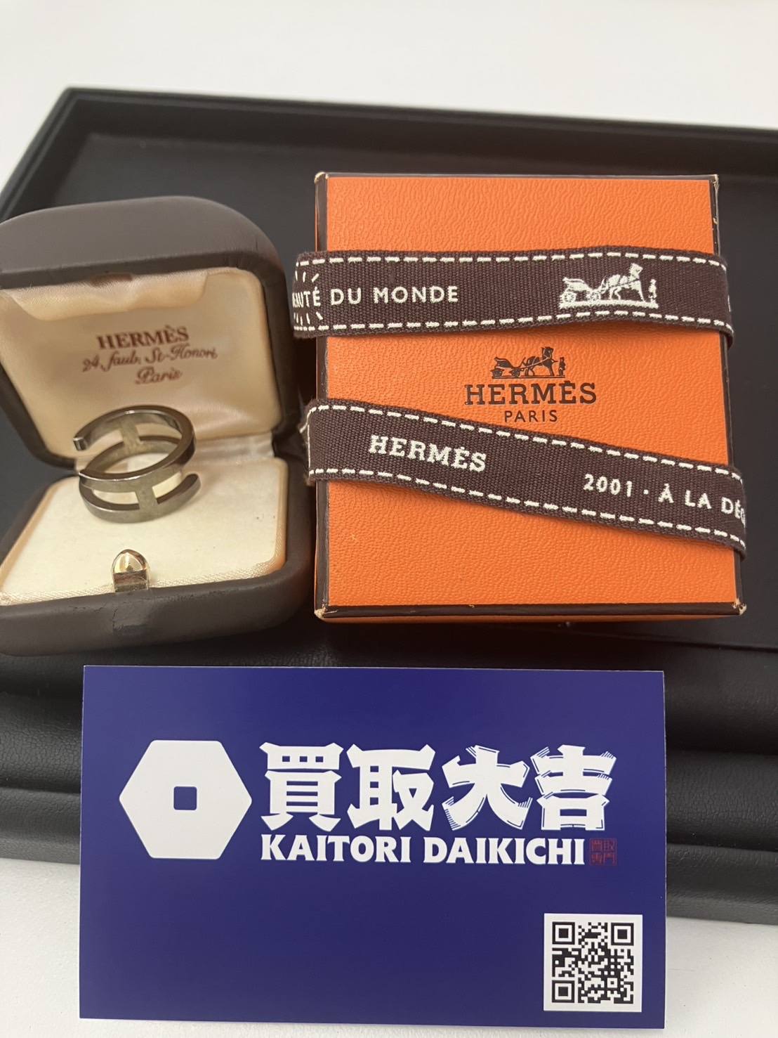 まずはお気軽にお問い合わせを！