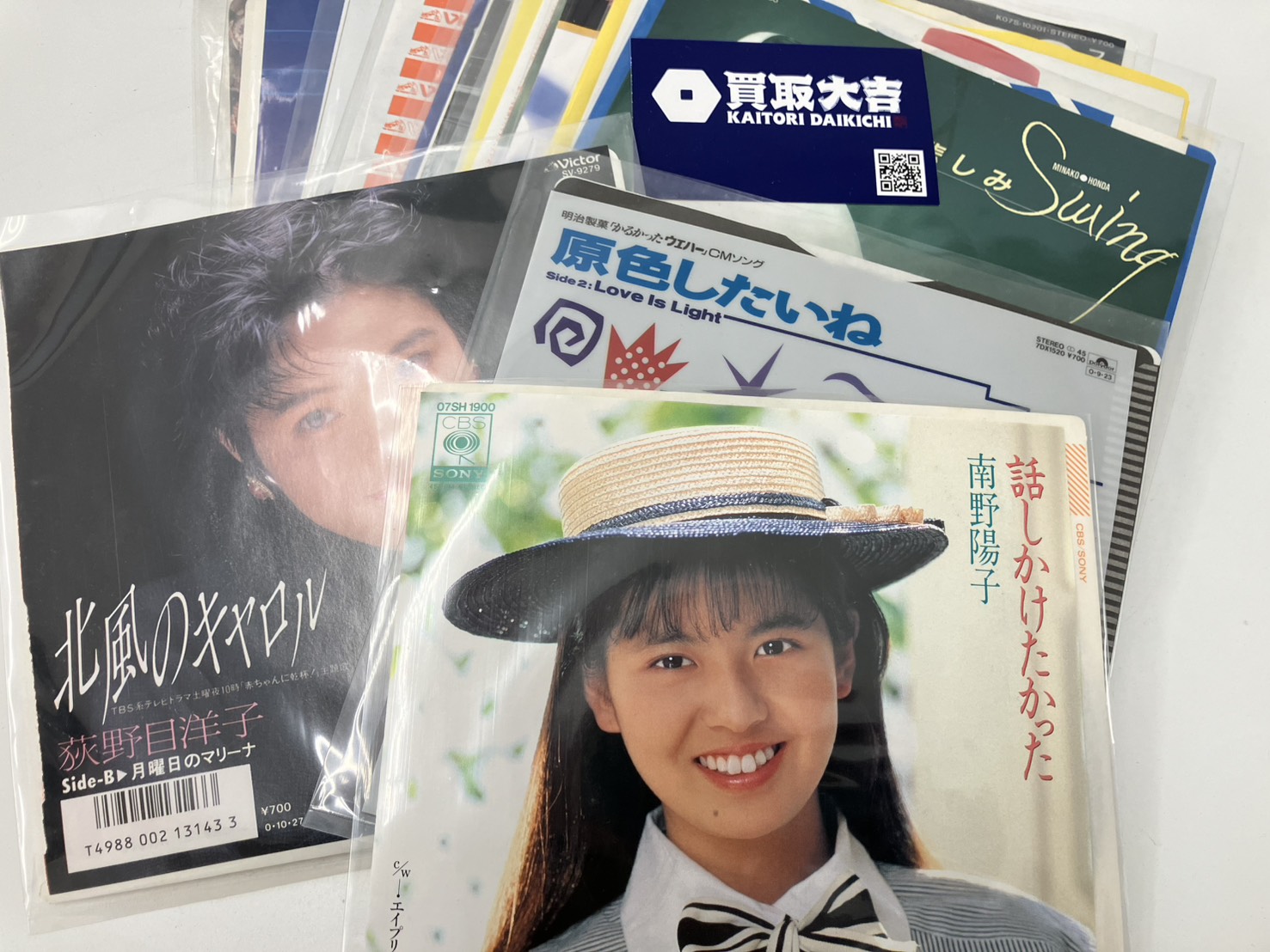 お問合せ・ご相談はお気軽に