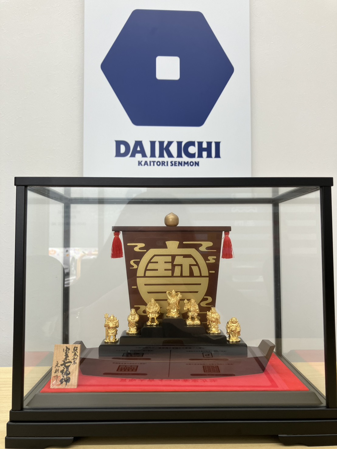 まずはお気軽にお問い合わせを！