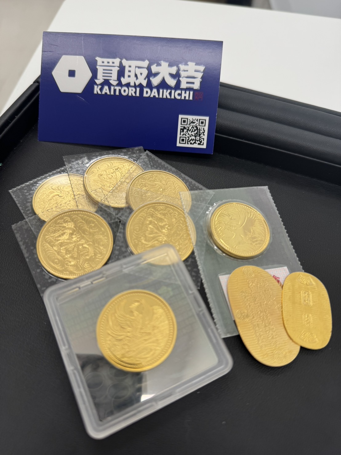 今すぐお問い合わせを！