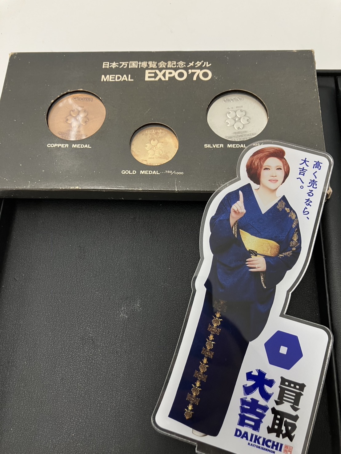 まずはお気軽にお問い合わせを！
