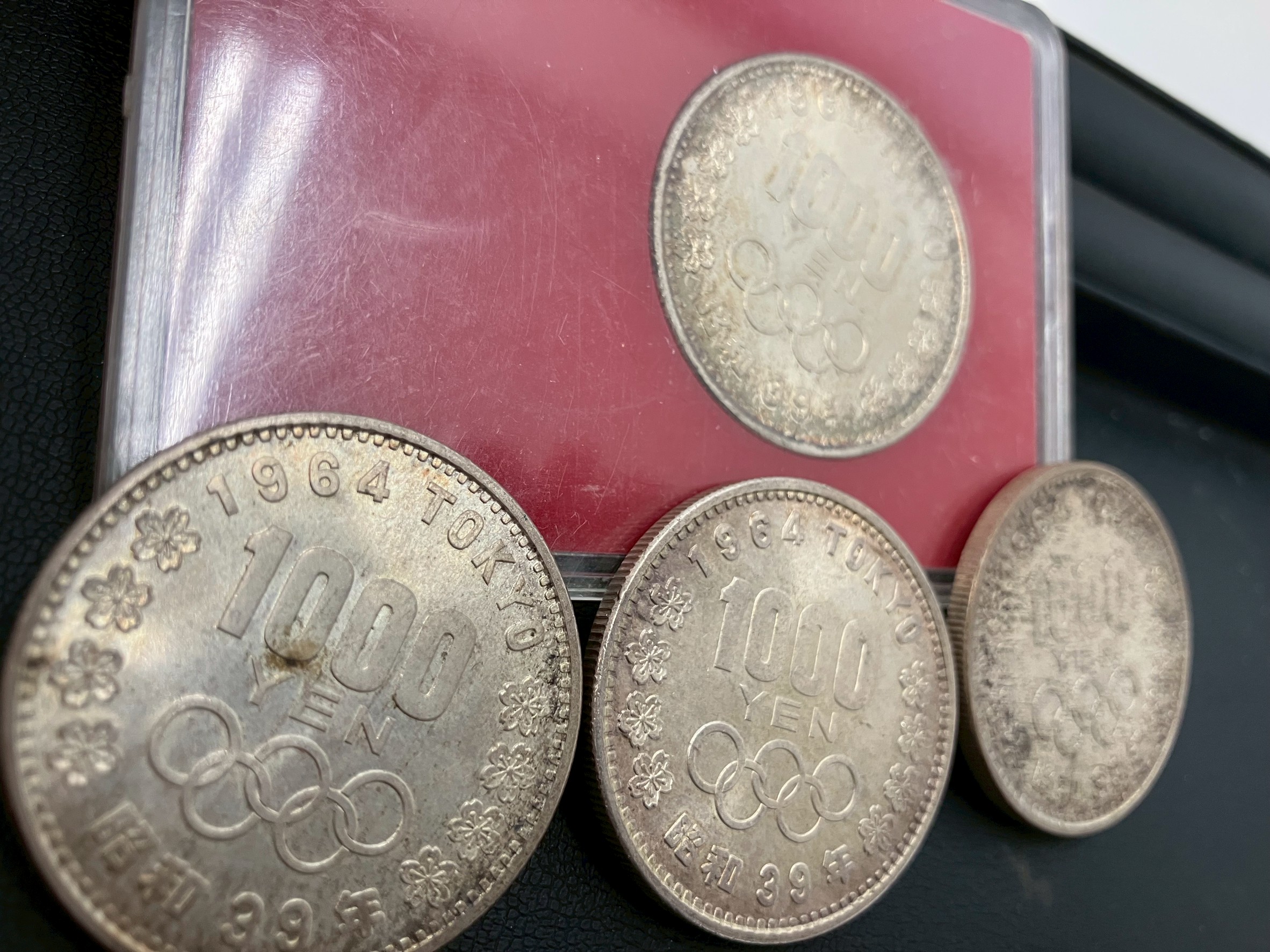 東京オリンピック記念銀貨を高価買取中！