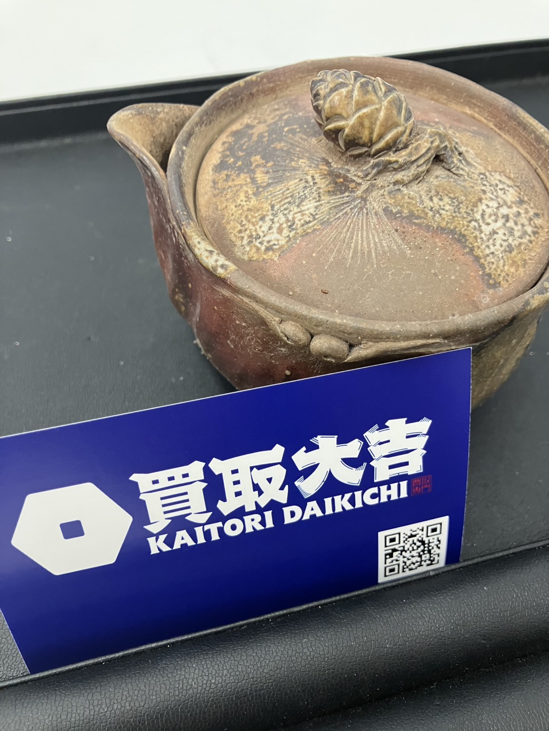 お問い合わせとご相談の流れ
