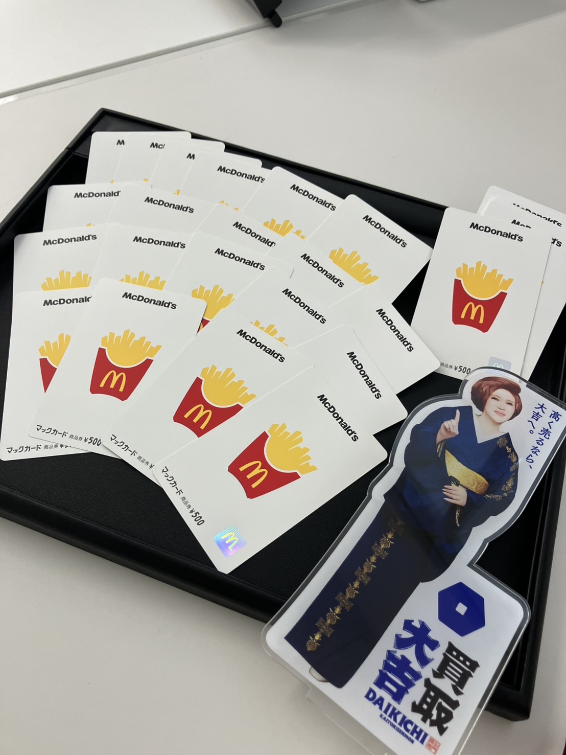 出張買取サービスのご案内