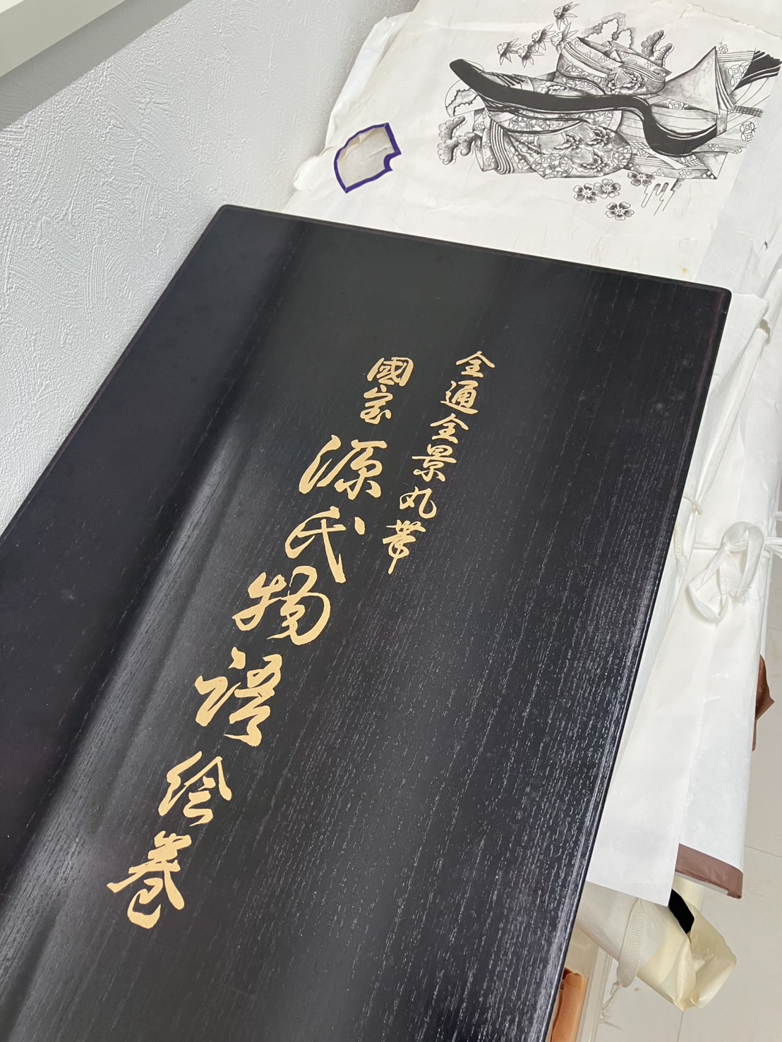 安心・安全の出張買取